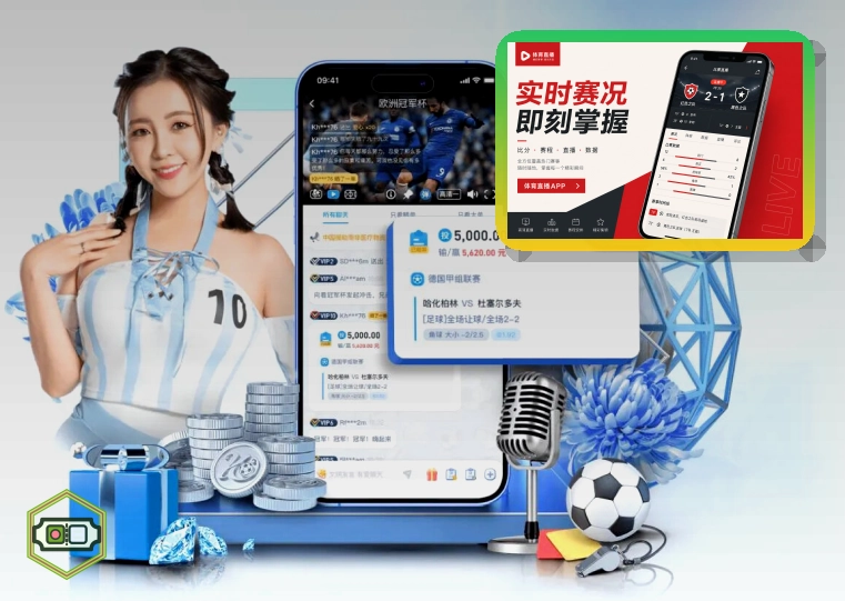 篮球赛事